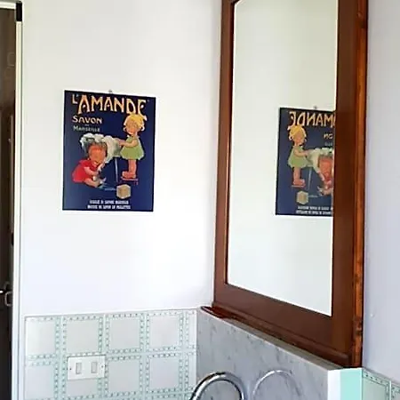 La Cascina Grossa 4*